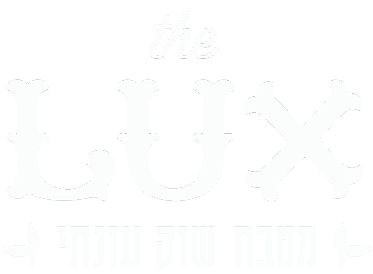  דה לוקס מטבח שוק עונתי - the LUX
